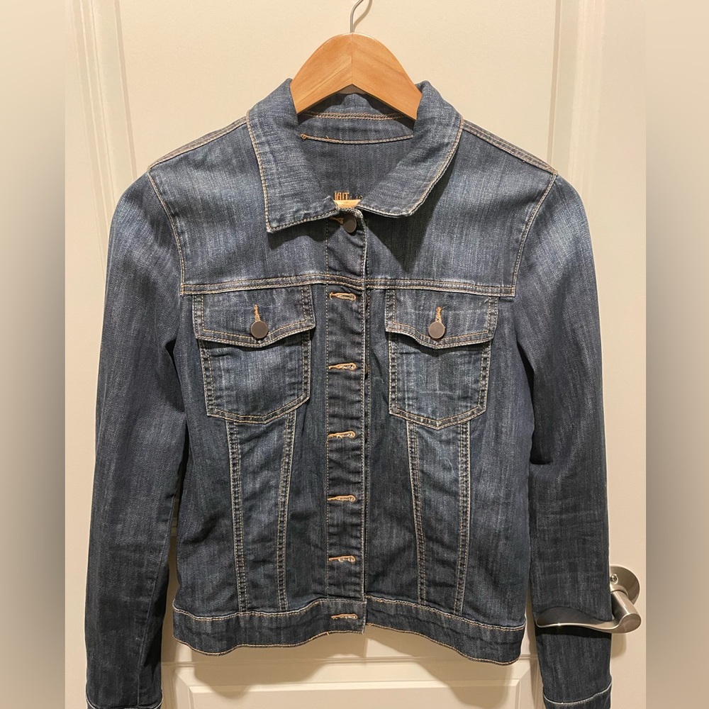 Kut from the Kloth Helena denim jacket